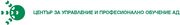 CENTRE FOR MANAGEMENT AND VOCATIONAL TRAINING AD CENTRE FOR MANAGEMENT AND VOCATIONAL TRAINING AD