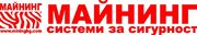 "Майнинг" "Майнинг"