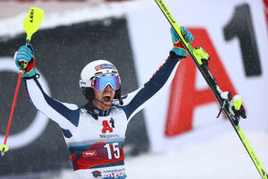 Снимка на деня: Историческа британска победа в световната купа по ски