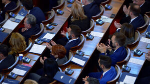 Парламентът задвижи избора на нов председател на енергийния регулатор
