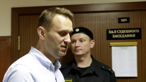 Русия добави Навални в списъка на терористите и екстремистите