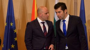 Македонски българи: Добавянето на българите в конституцията е идея на желаещите "македонско малцинство"
