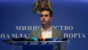 След жалба от близки до Борисов съдът спря вписването на ръководството на тотото