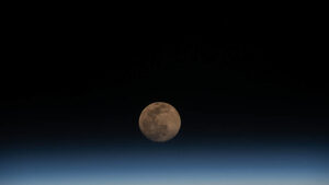 Ракета на "Спейс Екс" ще се забие в Луната след 7 години в космоса