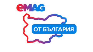 eMAG стимулира малки български производители да продават през платформата