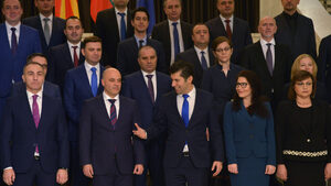 И в София, и в Скопие депутати изслушват днес властта за българско-македонския спор