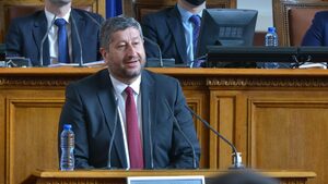 "Демократична България" ще предложи създаването на временна комисия за промени в конституцията