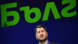 "Безалтернативен": Само с един кадидат за лидер "Да, България" избира ръководство на партията