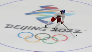 Китайски вестник: САЩ плащат на спортисти да провалят игрите в Пекин