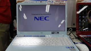 NEC и Lenovo преговарят за съвместно производство <span class="highlight">на</span> компютри