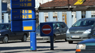"Лукойл" отчете намаление на цените с над 1% за седмица