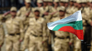България започва изтеглянето на контингента си от Афганистан