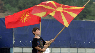 Експерти: Кризата в Гърция ще задълбочи спора за името с Македония