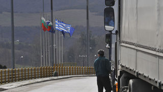 Близо 18 хил. души са пресекли днес границата с Гърция