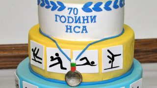 Историческо честване на 70 години НСА в Чикаго