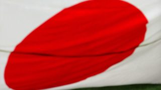 Япония предвижда ръстът на световната икономика да е между 2.5% и 3%