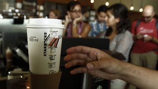Starbucks открива и чайна