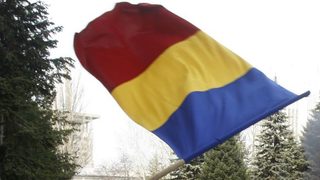 Румъния наема частни експерти, за да предотврати загубата на еврофондове