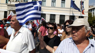 Гърция ще спре над 50 хиляди пенсии след преброяване на пенсионерите