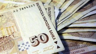 Чужденци ще получават българско гражданство, ако са инвестирали 200 000 лева в страната