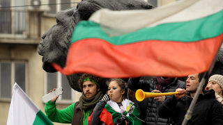 Какво искат протестиращите?