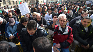 Над 2000 души протестираха днес в София (обобщена)