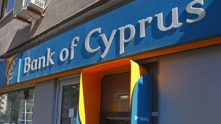 <span class="highlight">Кипър</span> трябва да стабилизира банковия си сектор, за да се върне на международните пазари