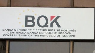 Парите на Косово: Централната банка, партията и някои опасности