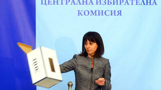Красимира Медарова: Изборите бяха легитимни