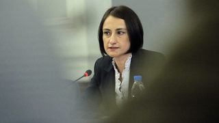 Вицепремиерът от служебния кабинет Деяна Костадинова се отчита днес