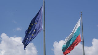 Съдът в Страсбург осъди България за смъртта на 15 деца в дом