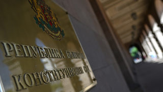 Конституционният съд единодушно реши,че Иван Иванов остава депутат