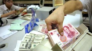 Китай планира да създаде първите си частни банки