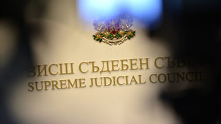 Пак ли предизвестен избор на председател - този път на Варненския окръжен съд?