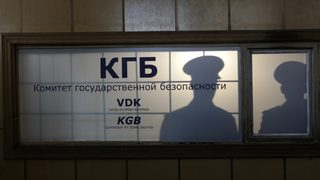 Фотогалерия: Щабът на КГБ в <span class="highlight">Рига</span> се превърна в Музей на окупацията