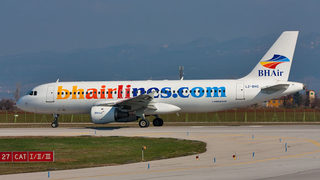 Българската BH Air се сдоби с "Ербъс" A330-200 за <span class="highlight">полети</span> на далечни разстояния