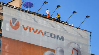 S&P понижи перспективата си за "Виваком" заради връзката й с КТБ и дълг от 150 млн. евро