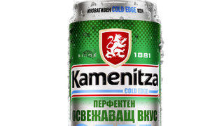 Иновацията Kamenitza "COLD EDGE" – за видимо студена бира