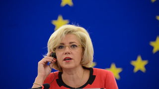 Понта заяви, че Румъния е получила поста на еврокомисар за регионалното развитие