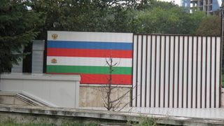 Българското знаме под руското