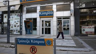 Ипотекирани имоти заплашват транша с помощи за Кипър
