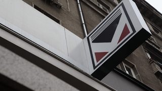 Днес изтича срокът за подаване <span class="highlight">на</span> оферти за <span class="highlight">банка</span> "Виктория"