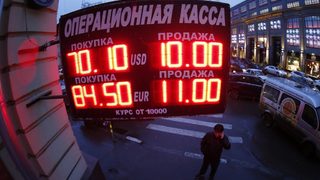 Какво се случи за два дни от валутната криза в Русия (обобщение)