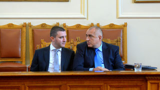 Окончателно: ГЕРБ слуша Горанов и не отстъпва за пенсионните промени