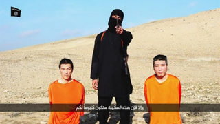"Ислямска държава" поиска <span class="highlight">200</span> <span class="highlight">милиона</span> долара за живота на двама японски пленници (видео)