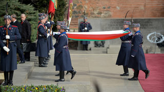 България празнува националния празник Трети март
