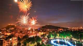 Обявяване на Пловдив за европейска столица на културата