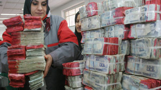Динар от новата валута на "Ислямска държава" ще се разменя за 139 долара