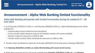 Гръцката "Алфа банк" почти блокира интернет банкирането си за уикенда