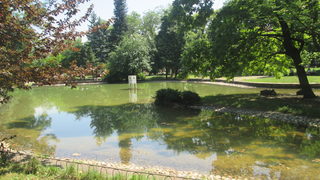 Лято в парк "Борисова градина"
